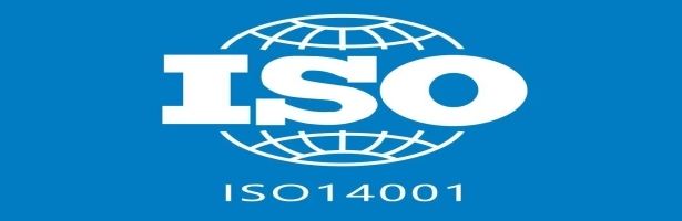ISO 14001即将换版